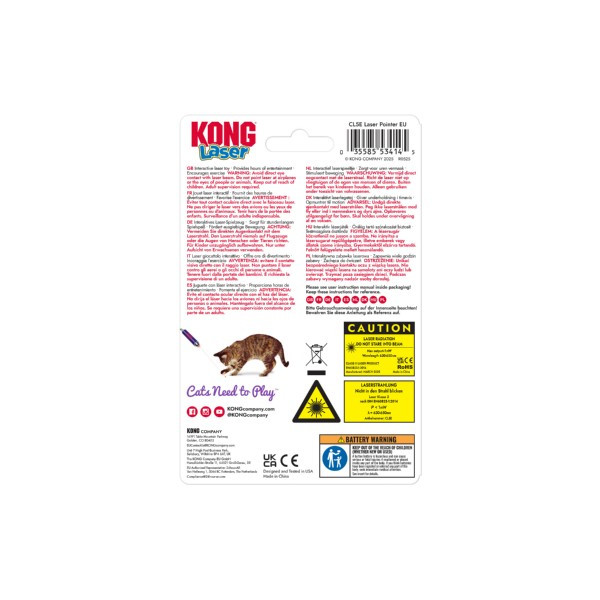 KONG Cat Laser Pointer - Image 2